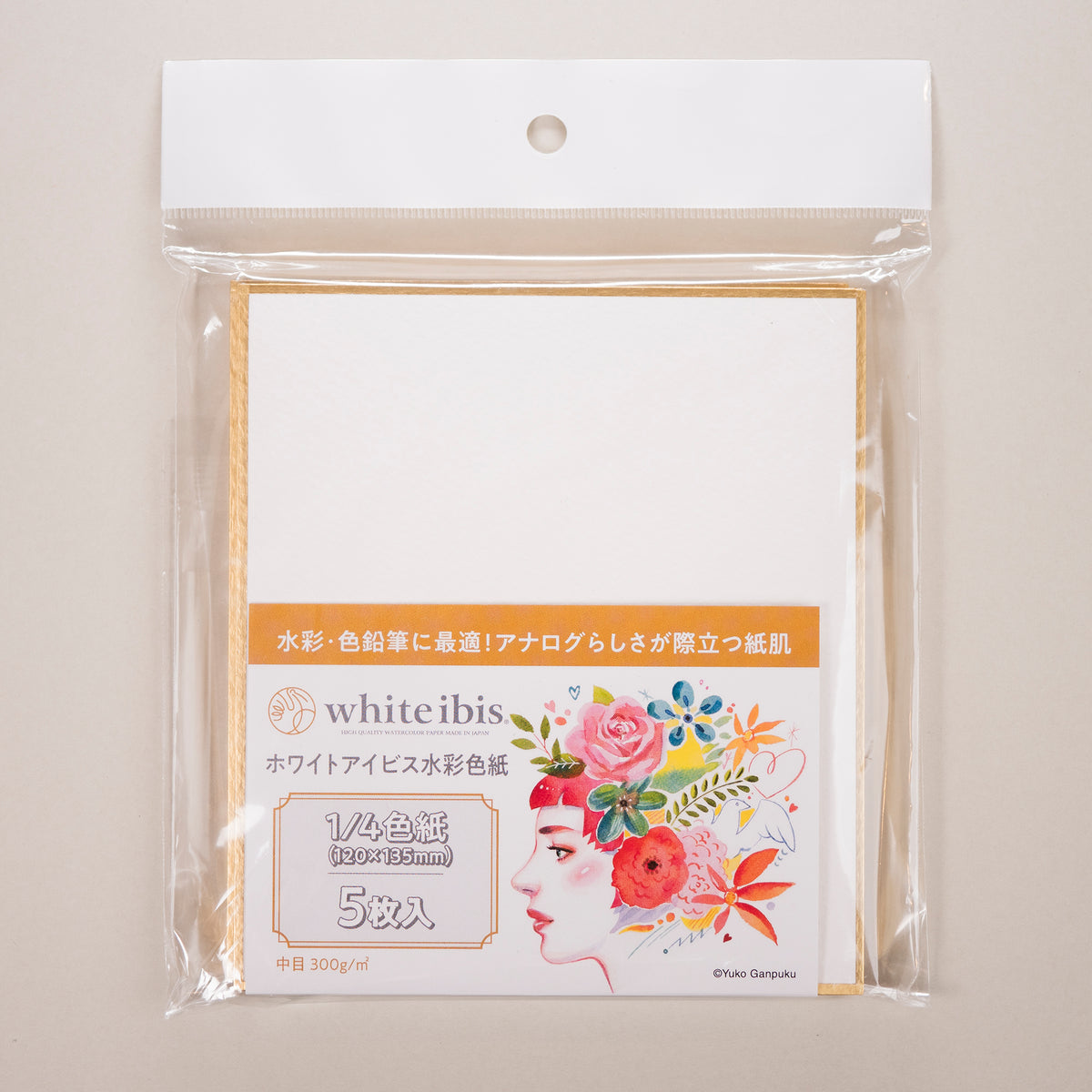 holed topp / WHITE – SHISHIKUI