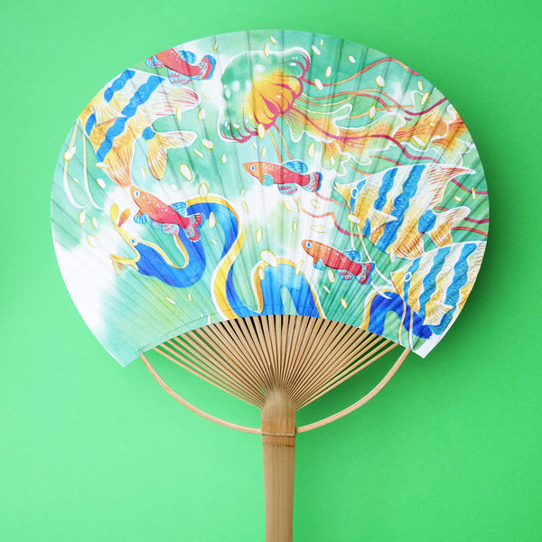 Underwater Fan