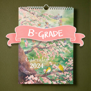 B-Grade 2024 Calendar
