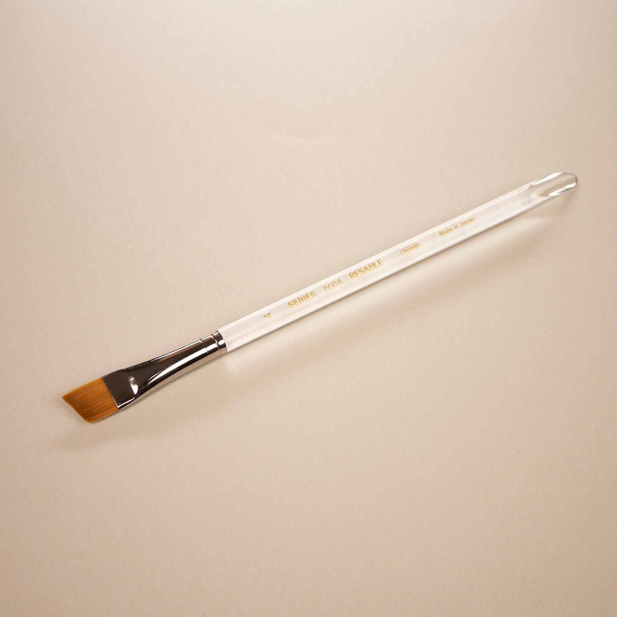 Holbein Synthetic Brush (flat)