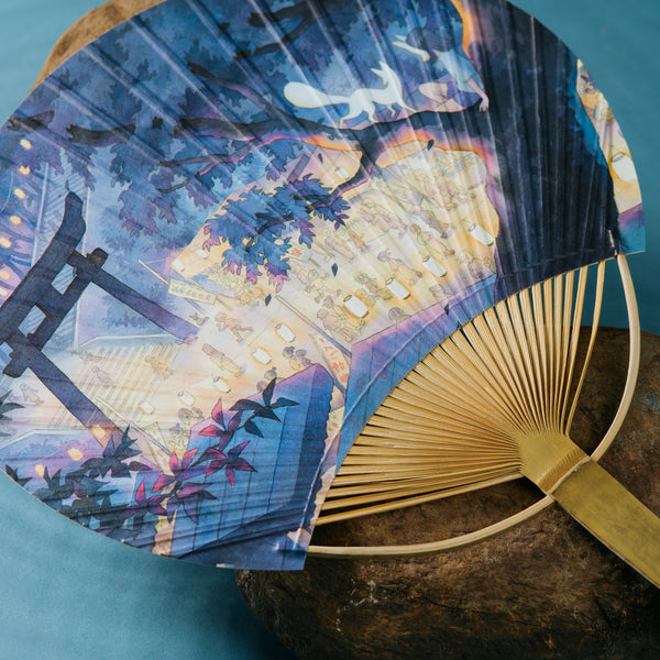 Festivities Fan (limited edition)