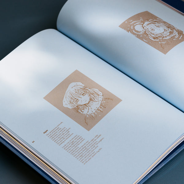 Ripple Art Book (limited edition)