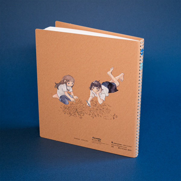 Heikala x Minahamu Sketchbook Set