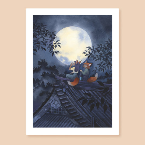 Meteor Shower' Art Print – Heikala Shop