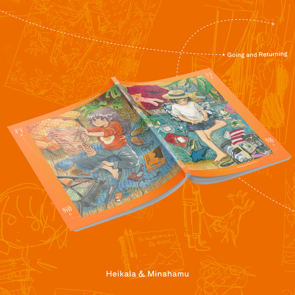 Yukikaeri Art Book