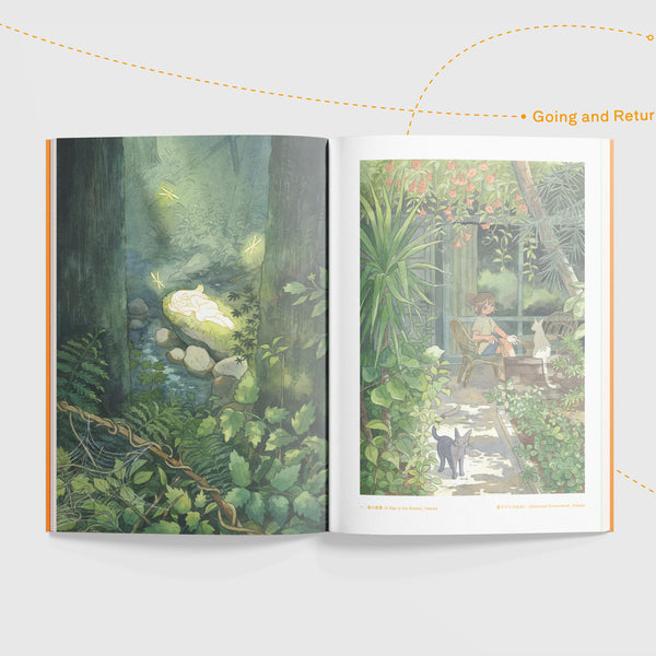 Yukikaeri Art Book