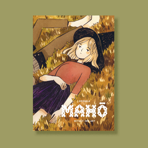 Mahō [DIGITAL DOWNLOAD]